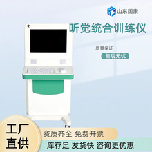 ���a ͲӖ���x�S�҇���GK-7000�����Փ���W���A