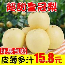 �ӱ��ʹ���������]���r����ˮ�������֭���������ӽ�ѩ��