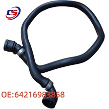 ���ñ�����ȴҺ��ˮ��64216983858 765497 99357 33466 T499357