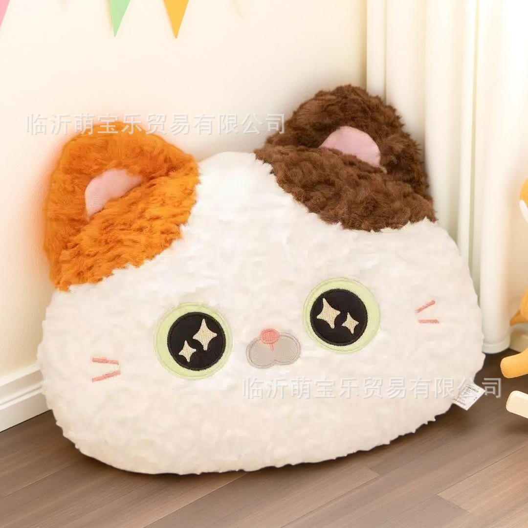 삼색 고양이 머리 베개 [40cm] / 12inch