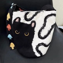 2026�nϵС���OӋ��㼑��L�������������ɳڸз�����؈؈�μ��