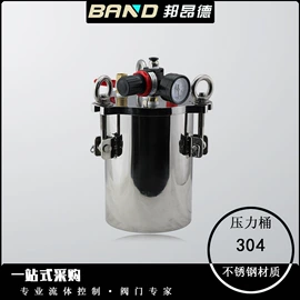 其他阀门;点胶设备;电子制造设备