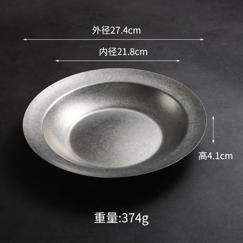 27cm 원형 디너 접시(눈송이 모래)