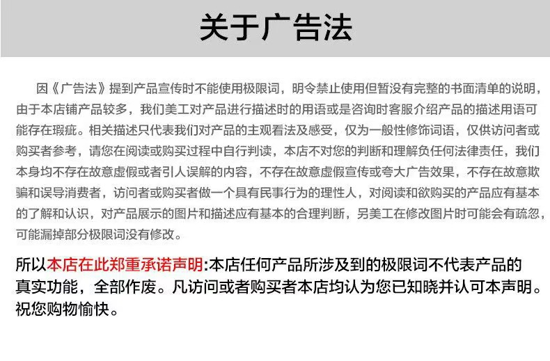 微信图片_20250328085235