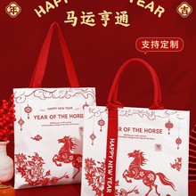����������2026�R������YƷ���tɫ�������ߙn�̄հ��ֶY�����