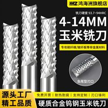 ㊵u䓵׵̙C̼wSw匣~βƽ㊵