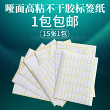 �˺������z�N����ȡ�������N�W����Ʒ�����N�հ��֌���ճ�Ԙ˺���