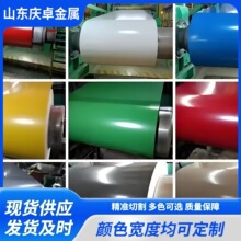 Sl 䓾 0.12-1.0mm 䓾 X\ʉT ֗l _ƽ