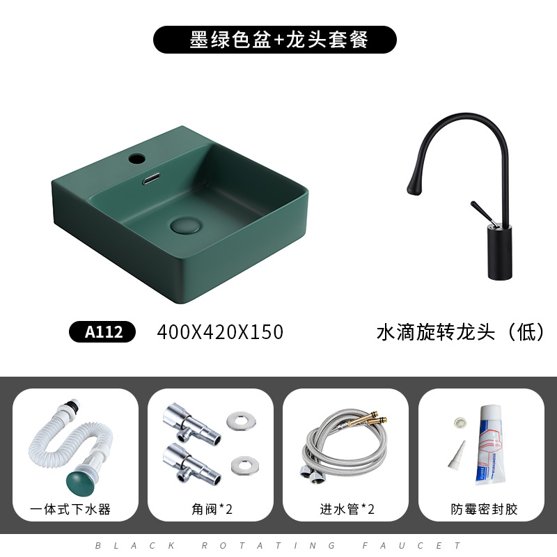 Mesa nórdica lavabo hogar cerámica cuadrado verde oscuro lavabo gran tamaño lavabo único baño