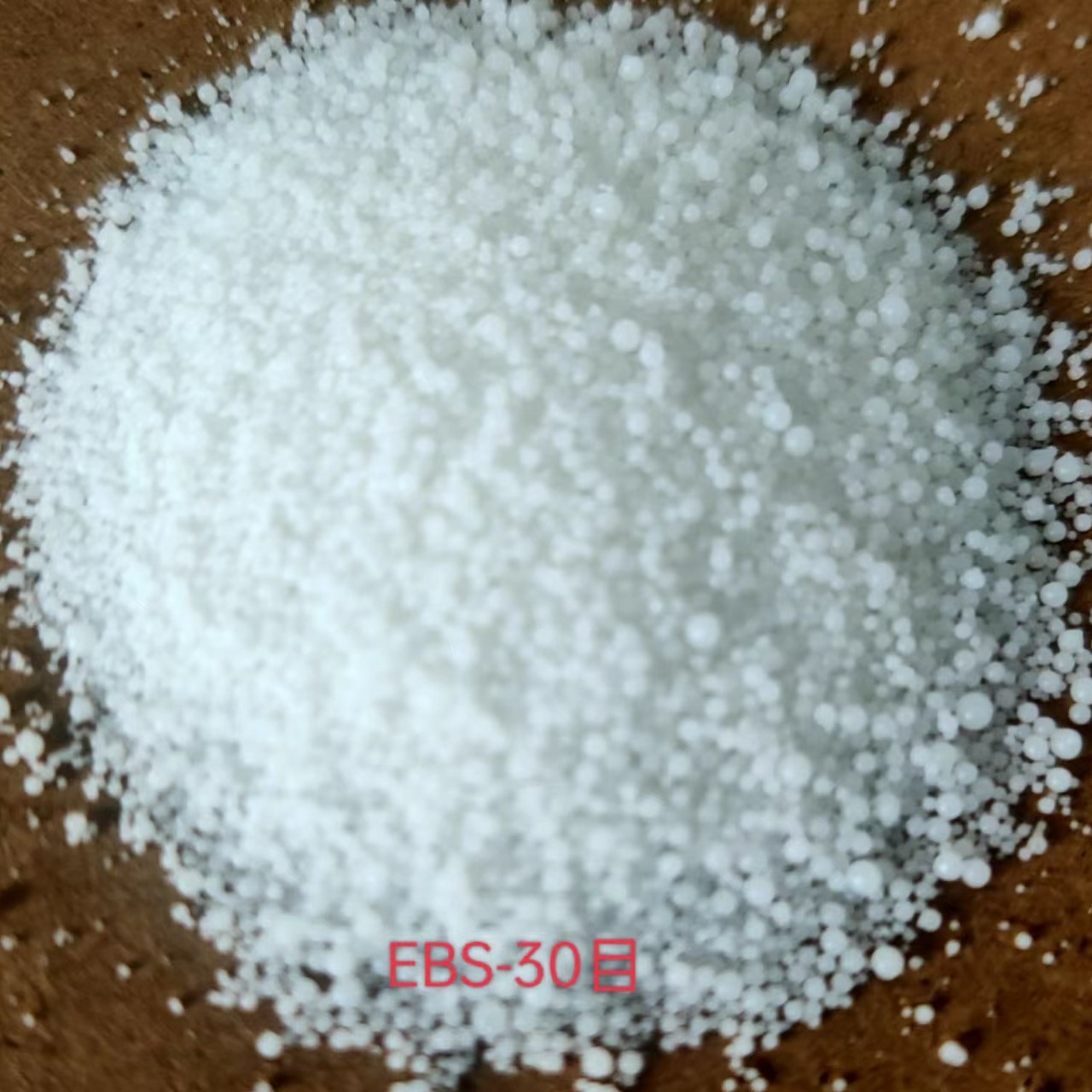 乙撑双硬脂酰胺（EBS）润滑剂增光剂分散剂