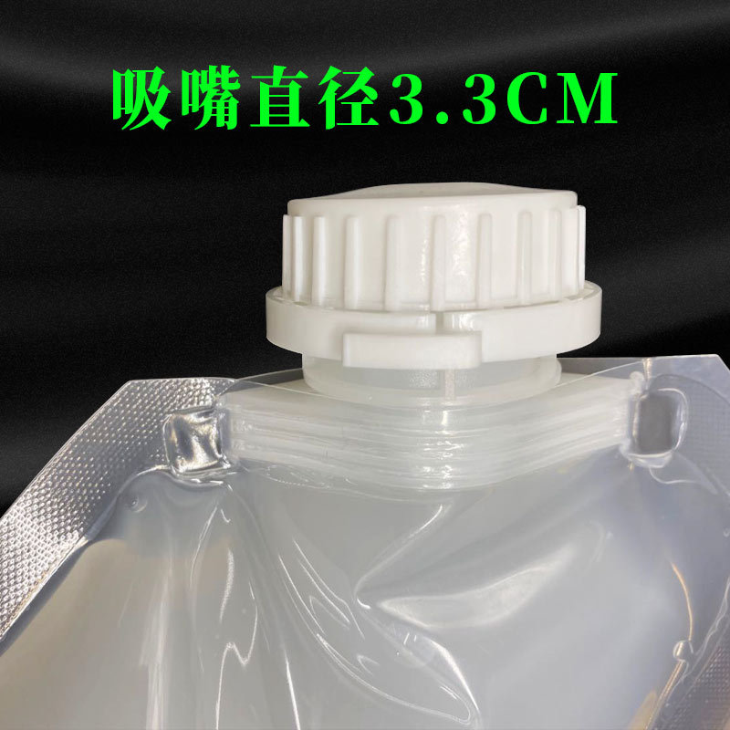 Bolsa de embalaje de sopa para llevar comida líquida portátil sellado desechable olla caliente sopa de fondo bolsa de embalaje sopa bolsa transparente