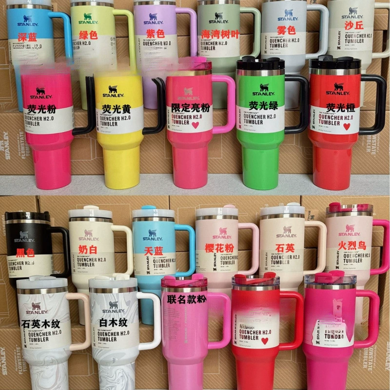 Стэнли поколения Биг Мак Спимак Кубок из нержавеющей стали большой емкости