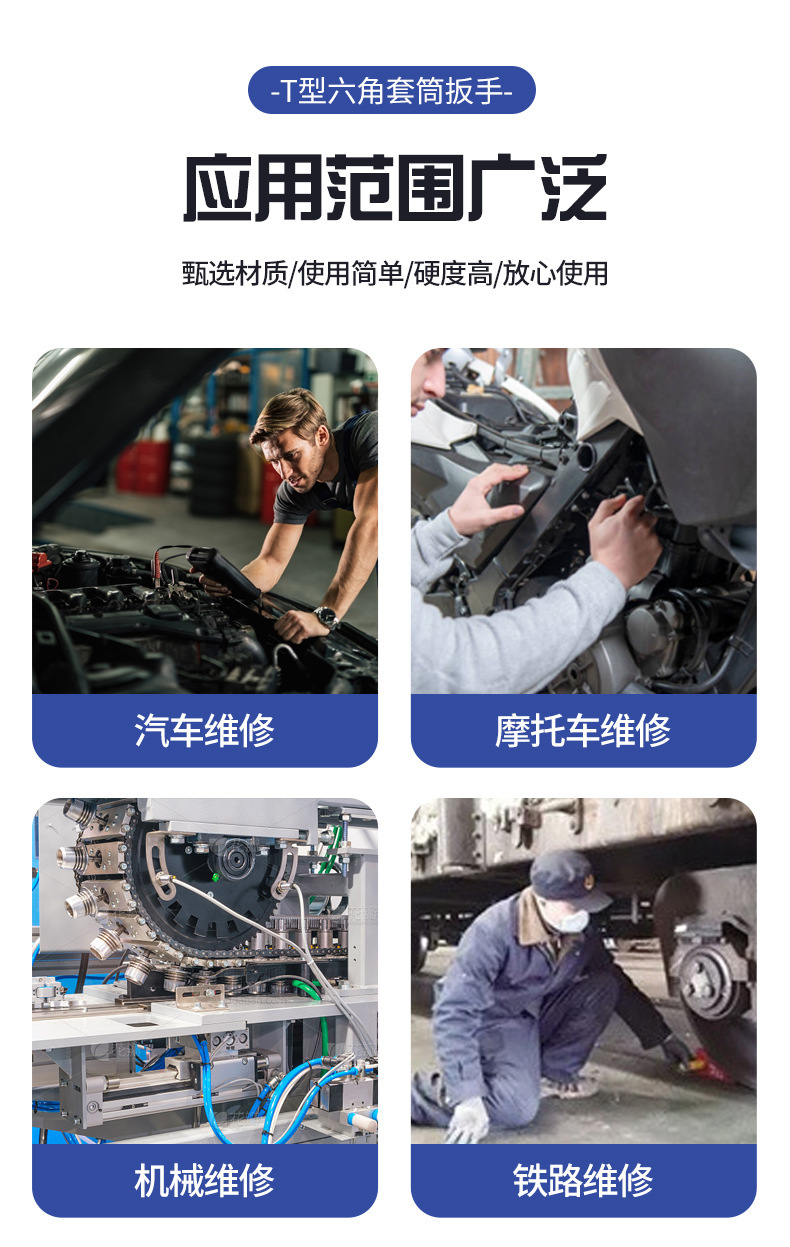 O1CN01dqlwmq2KPUzlHRDxu_!!9806