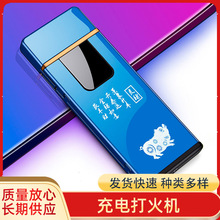 ��늴��C���L��ʿָ�y�Б�usb�������c�������⼤����֟o