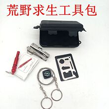 Ұ��SOS�������K䏸��l���ڶ๦���Qָ��ᘽM�ϑ������b