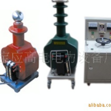 干式便携高压试验变压器，50KV交直流试验变压器市场价