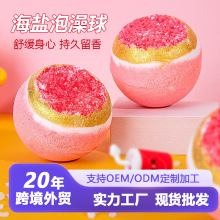 跨境110g水晶爆炸泡澡球成人spa酒店用品家用玫瑰泡泡浴盐球批发