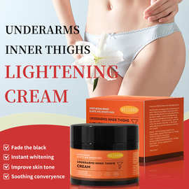 亚马逊Underarms Inner thighs lightening cream大腿内侧祛黑乳