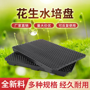 658�׻���ѿˮ��ж๦�ܷNֲ��������̖ѿ�������P�����Nֲ��