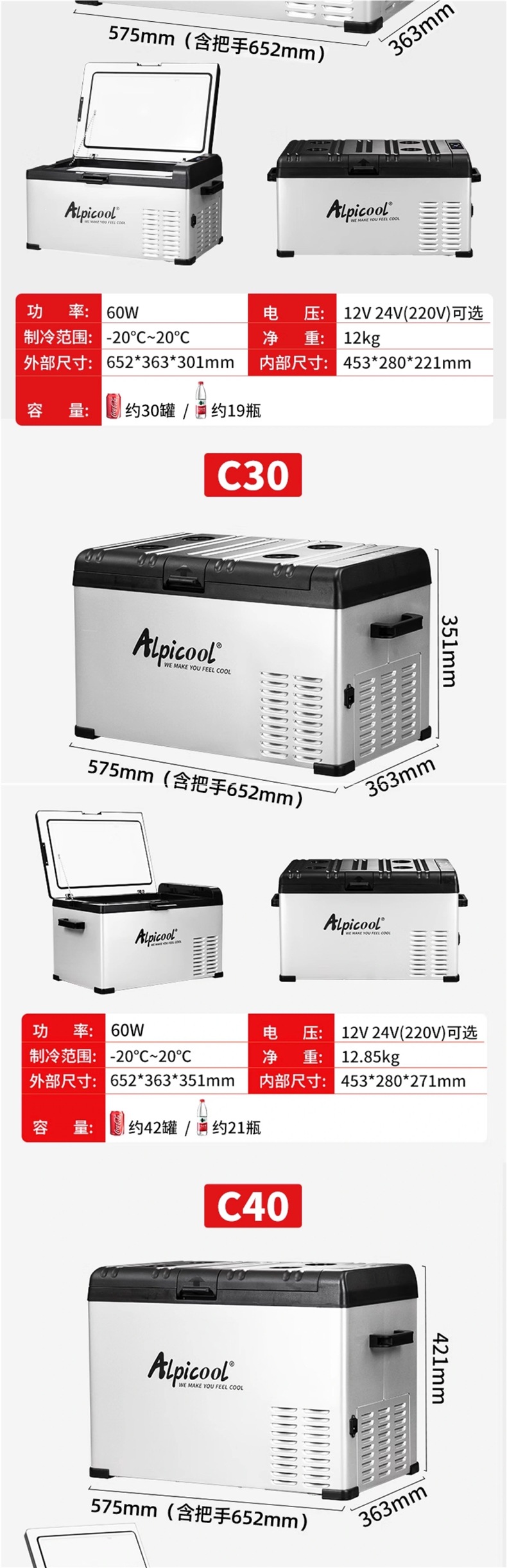 Ice Tiger Car Refrigerator Compressor Cooling System for Car and Home Dual-Use, Freezing and Refrigeration, 12V/24V Universal, Small Electric Refrigerator for Trucks