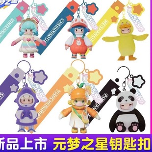 Ԫ��֮��耳׿ے����ż�����к�Ů�������b�����Α���߅���k