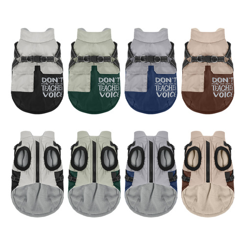 Cross-border new autumn and winter pet dog cotton coat warm reflective harness vest padded dog clothing jacket