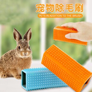 Cat Hair Brush Removal Brush Pet Hair Removal Cat Brush Carpet Scraper Cat Dog Hair Removal Brush Removal Artifact