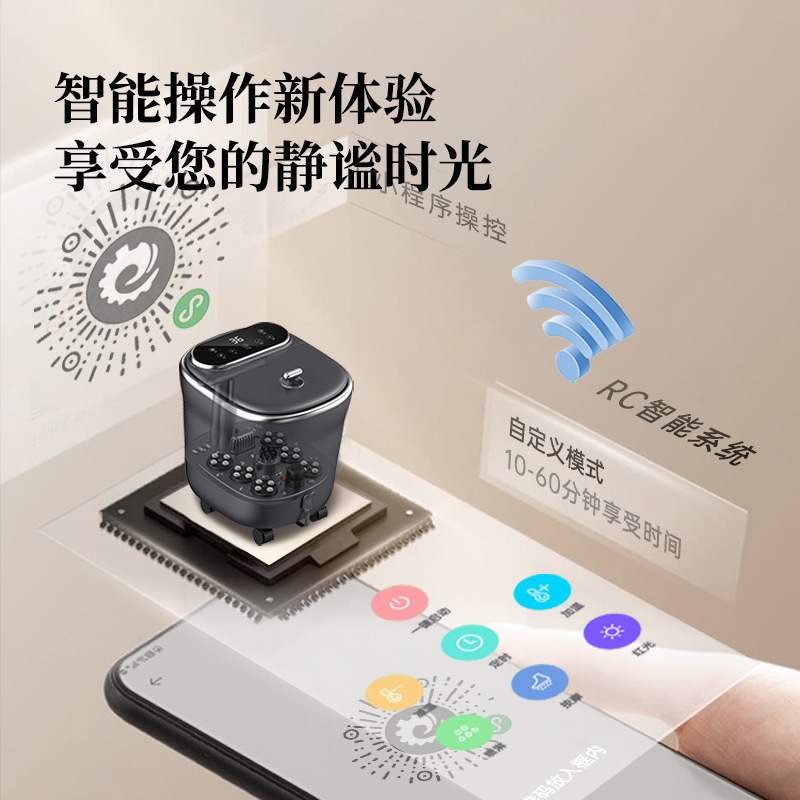 志高泡足桶全自動電動マッサージ足浴槽加熱家庭用恒温洗足盆高深足浴器|undefined