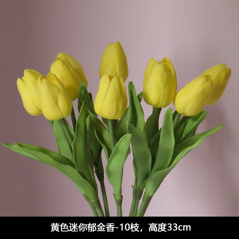 小号黄10枝