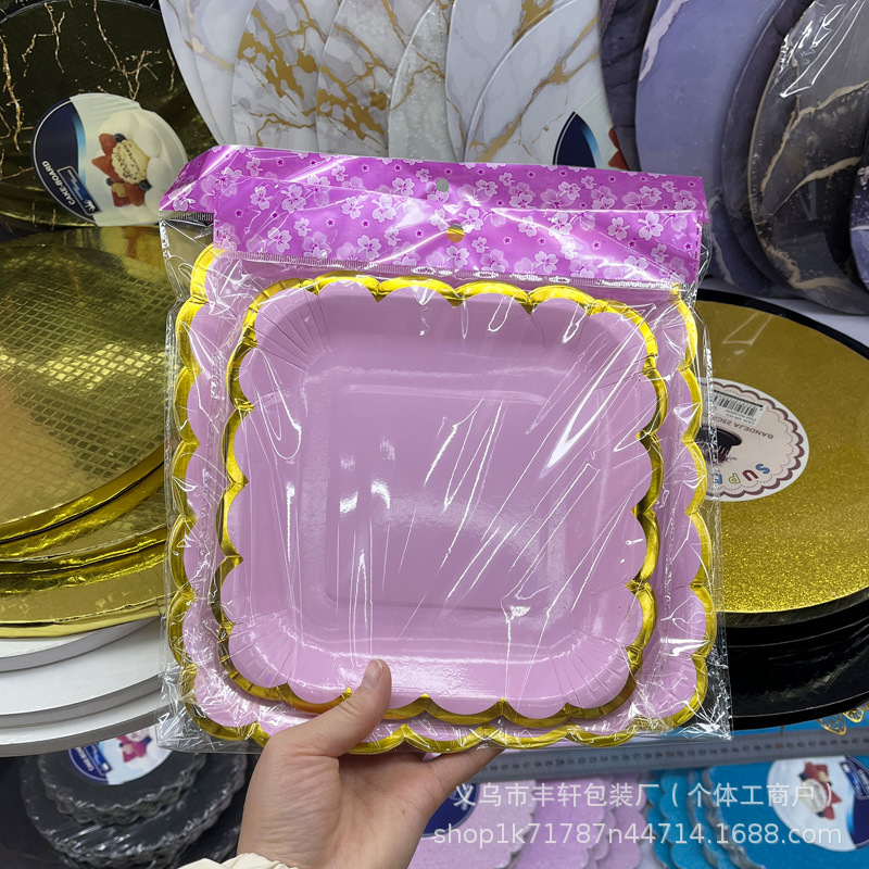 Transfronterizo estampado ondas desechable bandeja cuadrada macarón bandeja de papel bandeja de fiesta de cumpleaños para niños platos de pastel bandeja de frutas