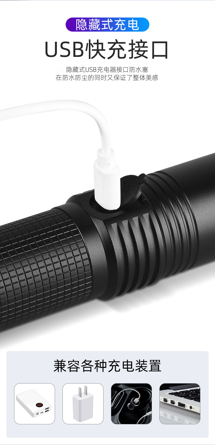 G40 Strong Light Flashlight, Focused Long-Range Rechargeable Searchlight, Sst40 High-Brightness Lamp Beads, Outdoor High-Brightness for Sea Fishing