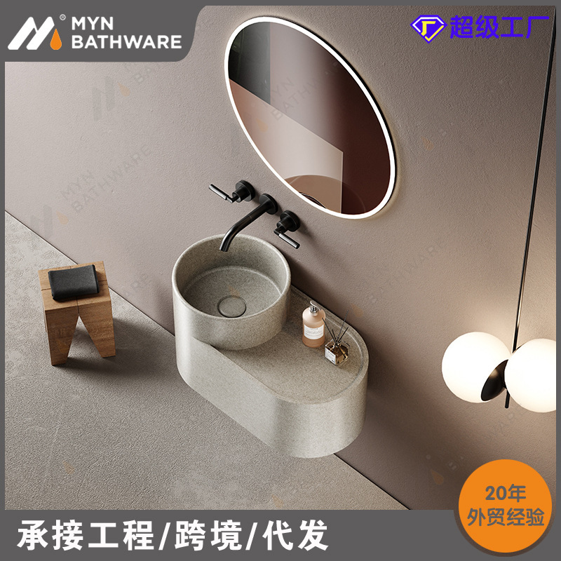 MYN original design multi-color small apartment hotel bathroom artificial stone wall wash basin
