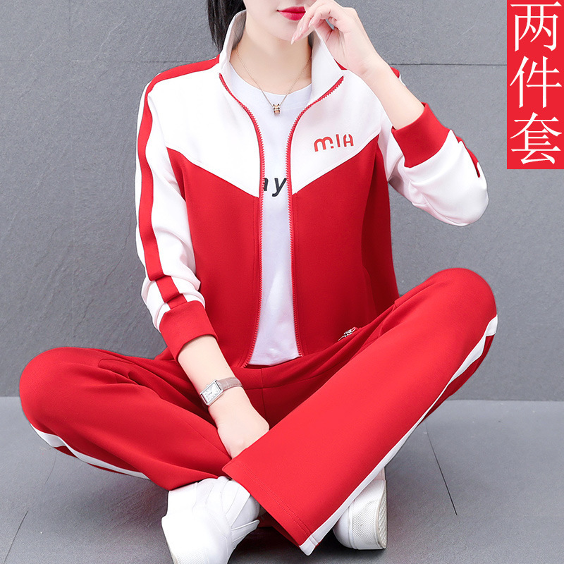 三件套运动套装女2025新款春秋跑步健身中年妈妈装卫衣外套休闲服|undefined