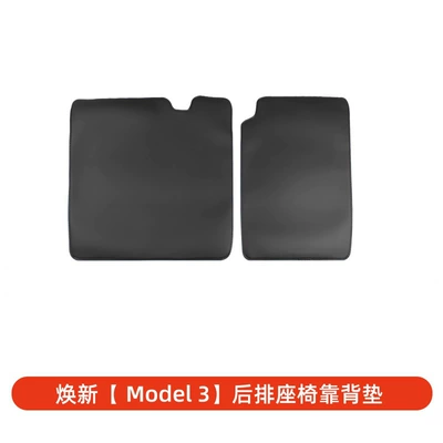 All-Inclusive Tailgate Mats, Side Guards and — Trunk Mat - refreshed-model-3-rear-backrest-cushion-l-2-piece-set-black