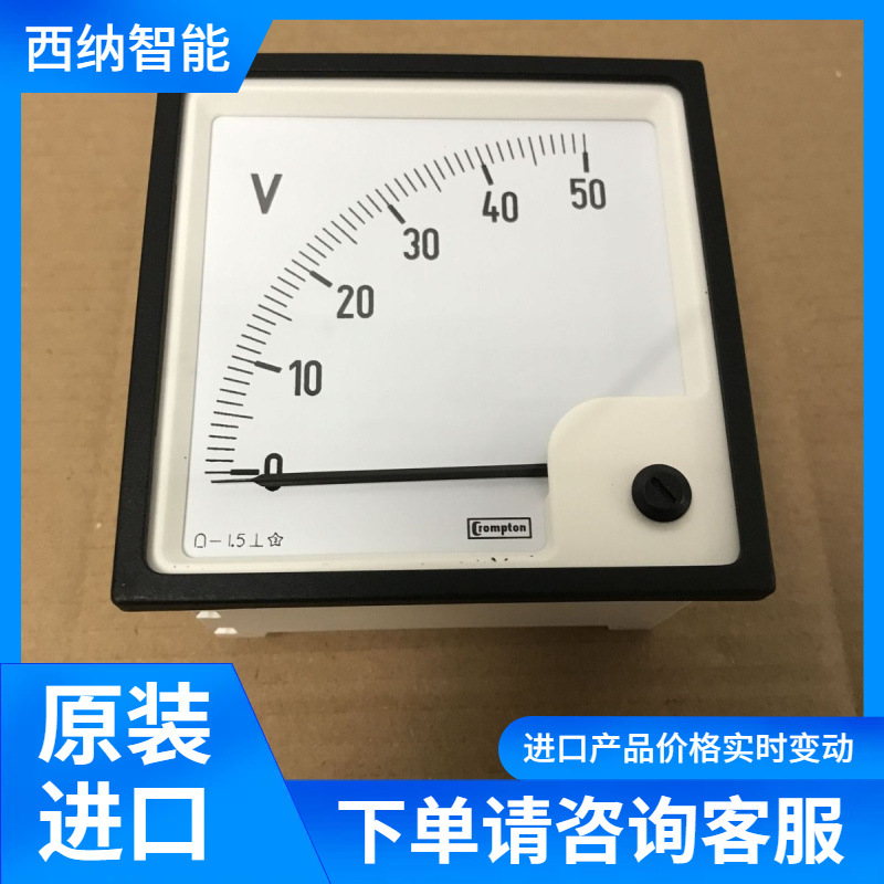 【现货】Crompton电压表E244-01V-G-NT- NT 拍下前请和客服确认