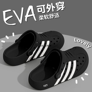 FZT���t�o�־�eva��������Ь���ļ��⴩����ܛ���oʿ������ЬŮ