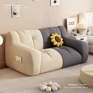 Lazy sofa can lie on tatami single and double Internet celebrity style rental house balcony lying on the bedroom floor small sofa