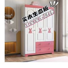 ��ľ���s��ͯ����ͨ�����L�OӋ�ɐی�����ɫ�����냺��ͨ