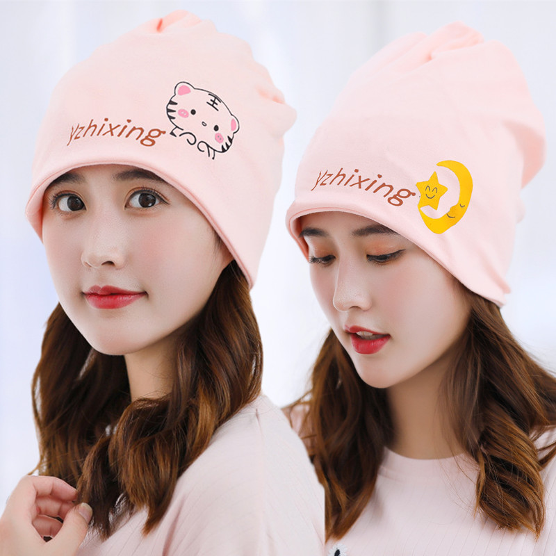[Baby Journey] Confinement hat, pure cotton headscarf for pregnant women, spring, summer, autumn and winter headband, maternal and postpartum supplies