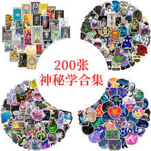 200���������_��ș������ͨ�T�f�N�����~���U��Ħ�л���N���ϼ�