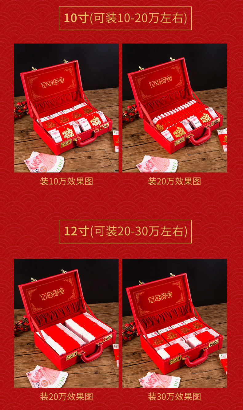 O1CN01MdA1ZM1CMGnRy7pkM_!!2210