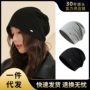 透气男女新款套头堆堆帽