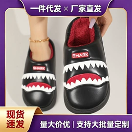 家居棉鞋;布艺拖鞋;毛毛拖鞋