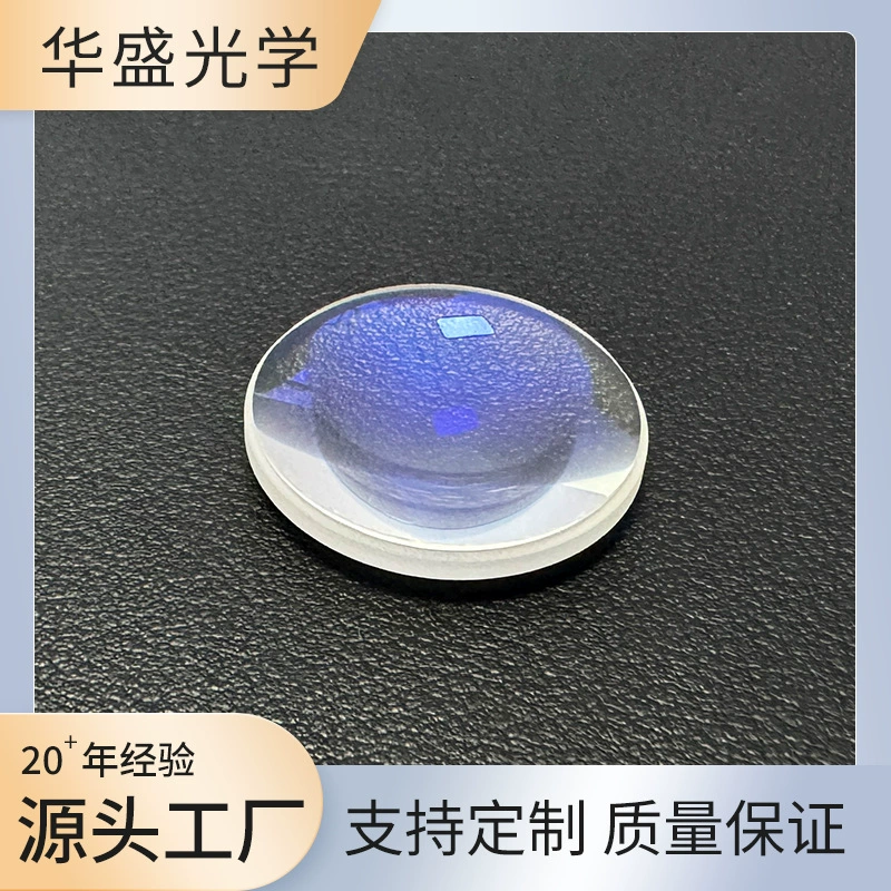 Плосковыпуклая конусная линза, оптическая плосковыпуклая линза, конусная линза, линза из оптического стекла
