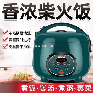 ������偼���1-3-4-8��С�����ܲ�ճ�1.2-3L5���մ���đ����