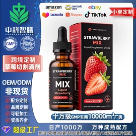 复合保健产品;软糖;狗狗保健品