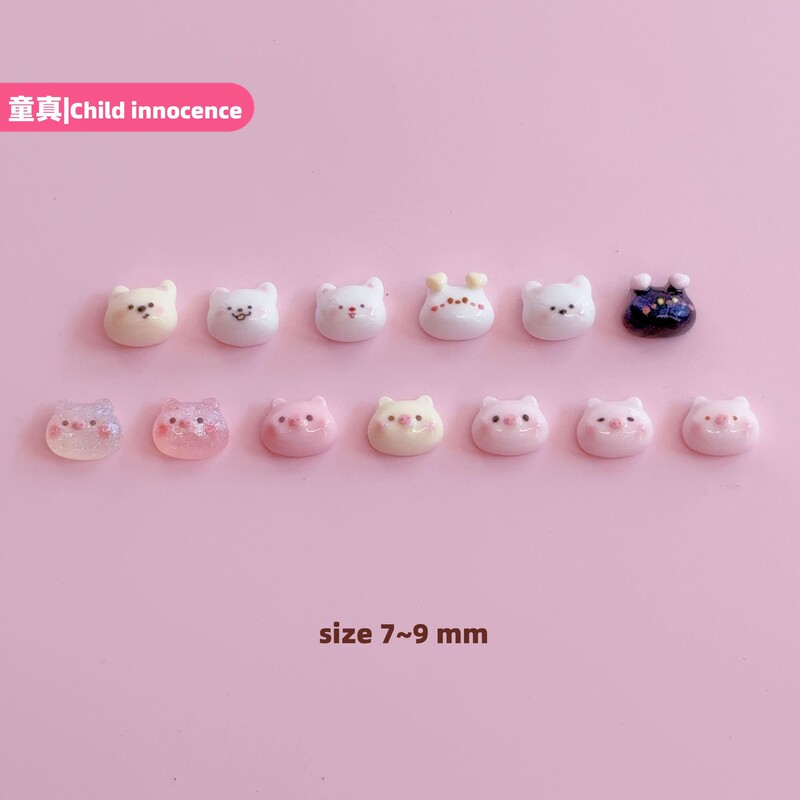 Miss the Super Mini Pig Head Micro-Expression Dog Head Handmade Jewelry Accessories DIY Nail Art Earrings Patch