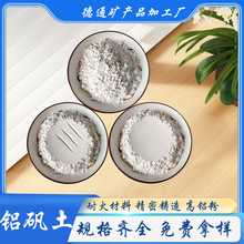 �X�\���V�������͸ߜ��ͻ���Ͼ����T����325Ŀ�џ����X�\����