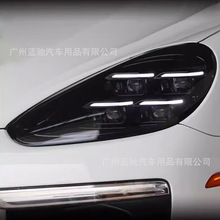 m11-1415-18rݿCayenneϸ24LEDѬ