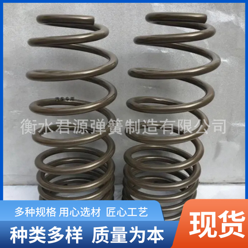 高强度大线径镀锌丝碳钢压缩弹簧电子电器按压开关抗疲劳压簧现货